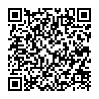 qrcode:https://www.info241.pro/somalie-l-opposition-va-boycotter-le-forum-consultatif-annonce,2443