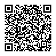 qrcode:https://www.info241.pro/un-depute-gabonais-jete-en-prison-torture-par-trois-agents,4890