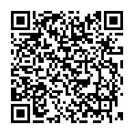 qrcode:https://www.info241.pro/enfin-de-l-eau-potable-pour-les-3-000-habitants-d-akournam-1-a,947