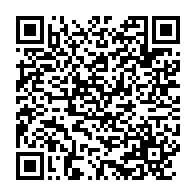 qrcode:https://www.info241.pro/le-gabon-porte-a-la-tete-de-la-conference-des-juridictions,984
