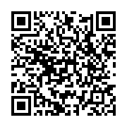 qrcode:https://www.info241.pro/ali-bongo-le-haut-ogooue-et-la-fraude-electorale-de-la,2934