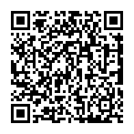 qrcode:https://www.info241.pro/apres-13-ans-d-attente-ali-bongo-veut-livrer-une-partie-de-la,6738