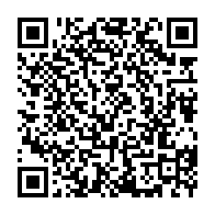 qrcode:https://www.info241.pro/consultations-juridiques-gratuites-le-barreau-du-gabon-s-invite,9188