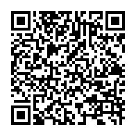 qrcode:https://www.info241.pro/panique-et-cocktail-molotov-au-lycee-technique-national-omar,11669
