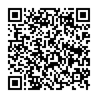 qrcode:https://www.info241.pro/prives-de-salaire-les-membres-du-snec-annoncent-une-importante,6667