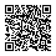 qrcode:https://www.info241.pro/greve-des-magistrats-le-synamag-renonce-a-contester-les,1883