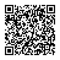 qrcode:https://www.info241.pro/le-gabon-dement-la-reprise-des-vols-commerciaux-de-la-compagnie,205