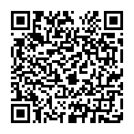 qrcode:https://www.info241.pro/baccalaureat-2025-au-gabon-le-taux-de-reussite-grimpe-a-78-48,10650
