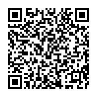 qrcode:https://www.info241.pro/universite-omar-bongo-de-temple-du-savoir-au-celui-des-hautes,6174