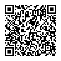 qrcode:https://www.info241.pro/bac-2021-le-taux-de-reussite-grimpe-a-33-17-au-gabon-pour-le,6085