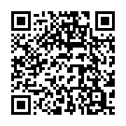qrcode:https://www.info241.pro/le-marche-chinois-du-smart-home-une-forte-potentialite-a,1288