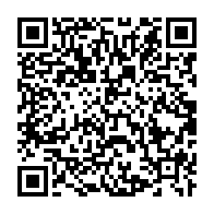 qrcode:https://www.info241.pro/augmentation-des-frais-universitaires-une-ong-gabonaise-saisit-a,3209