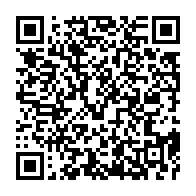 qrcode:https://www.info241.pro/conseil-departemental-de-bendje-examen-et-adoption-du-budget-de,9133