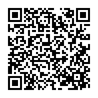 qrcode:https://www.info241.pro/burkina-faso-les-autorites-sous-la-menace-d-une-greve-generale,1757