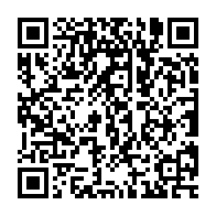 qrcode:https://www.info241.pro/cnss-le-sypross-fait-sa-rentree-syndicale-avec-l-espoir-d-une,7747