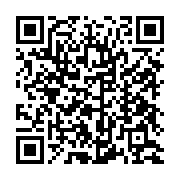 qrcode:https://www.info241.pro/ali-bongo-harasse-par-la-calomnie-d-une-certaine-presse,1800