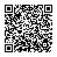 qrcode:https://www.info241.pro/la-premiere-journee-internationale-de-l-education-celebree-le-24,4160
