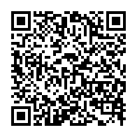 qrcode:https://www.info241.pro/gabonews-suspendu-par-la-hac-pour-avoir-diffuse-un-discours,4960