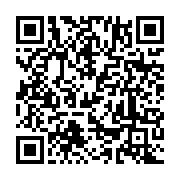 qrcode:https://www.info241.pro/diplomatie-4-nouveaux-ambassadeurs-accredites-au-gabon,1691