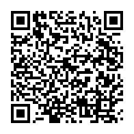 qrcode:https://www.info241.pro/ndinga-moudouma-en-porte-voix-de-la-transition-gabonaise-dans-le,9296