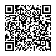 qrcode:https://www.info241.pro/lanlaire-menace-de-devoiler-les-noms-des-homosexuels-du,5209