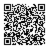 qrcode:https://www.info241.pro/5e-edition-des-rencontres-de-l-inovation-internationale-et-sud,3173