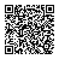 qrcode:https://www.info241.pro/francis-nkea-dechaine-la-justice-gabonaise-sur-l-ancien-recteur,5235