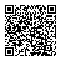 qrcode:https://www.info241.pro/crise-institutionnelle-au-gabon-l-union-africaine-preoccupee-va,4015