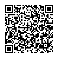 qrcode:https://www.info241.pro/des-cadeaux-pour-les-enfants-en-situation-de-handicap-du-centre,4801
