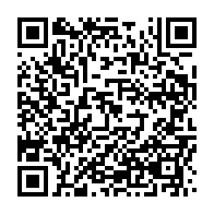 qrcode:https://www.info241.pro/un-oncle-tente-de-couper-a-la-machette-le-bras-de-son-neveu-pour,6084