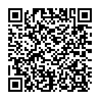 qrcode:https://www.info241.pro/oligui-nguema-assigne-9-priorites-immediates-au-gouvernement,9865