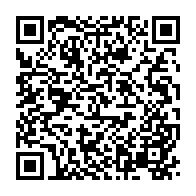 qrcode:https://www.info241.pro/pantheres-du-gabon-mouyouma-affute-sa-meute-pour-la-can-et-les,10364