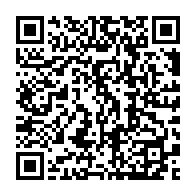qrcode:https://www.info241.pro/l-ancien-heraut-de-la-justice-au-gabon-moukagni-iwangou-face-au,3628
