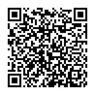 qrcode:https://www.info241.pro/mesures-sanitaires-covid-au-gabon-l-arrete-559-pm-annule-voici,6480