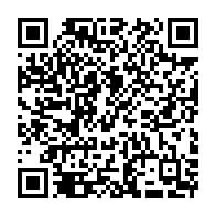 qrcode:https://www.info241.pro/un-ancien-ministre-d-ali-bongo-elu-president-du-centre-gabonais,7605