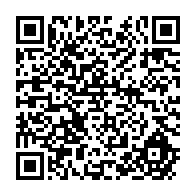 qrcode:https://www.info241.pro/dr-patricia-sylvie-essonghe-une-amoureuse-de-la-transmission-et,6522