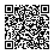 qrcode:https://www.info241.pro/indiscipline-arsenal-retire-a-aubameyang-le-brassard-de,6450