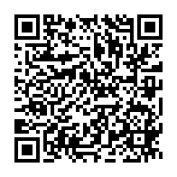 qrcode:https://www.info241.pro/coronavirus-le-gabon-va-encore-emprunter-5-4-milliards-pour,5175