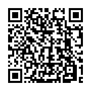 qrcode:https://www.info241.pro/fefe-onanga-et-les-siens-rejoignent-a-leur-tour-le-parti,6446