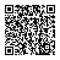 qrcode:https://www.info241.pro/noel-odjiaba-nos-maisons-nous-ont-ete-attribuees-par-ali-bongo,5687