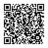 qrcode:https://www.info241.pro/futur-code-electoral-les-parlementaires-gabonais-en-session,9827