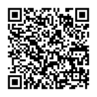 qrcode:https://www.info241.pro/lionel-zinsou-premier-ministre-du-president-sortant-reconnait-sa,1680
