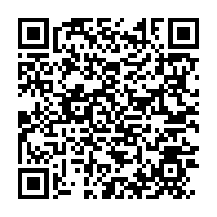 qrcode:https://www.info241.pro/deces-du-pr-maryvonne-kombila-pionniere-de-la-medecine-et-de-la,8963