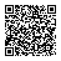 qrcode:https://www.info241.pro/ali-bongo-fait-preter-serment-a-tout-son-gouvernement-premier,4782