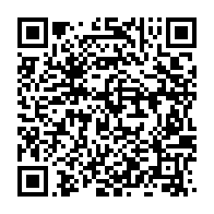 qrcode:https://www.info241.pro/l-avocate-d-ali-bongo-pourrait-bientot-etre-bannie-du-barreau-du,4263
