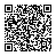 qrcode:https://www.info241.pro/accuse-d-un-meurtre-macabre-un-gabonais-enfin-acquitte-apres-8,10652