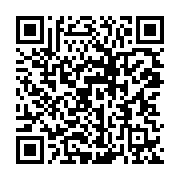 qrcode:https://www.info241.pro/les-bongo-generaux-d-operette-au-gabon-de-pere-en-fils,5472
