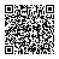 qrcode:https://www.info241.pro/l-esprit-d-andre-mba-obame-hante-t-il-lourdement-le-pouvoir-d,951