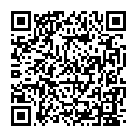 qrcode:https://www.info241.pro/coronavirus-le-rolbg-invite-ali-bongo-a-desengorger-les-prisons,4996