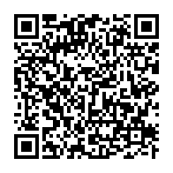 qrcode:https://www.info241.pro/quand-dame-seeg-s-approvisionne-elle-aussi-en-eau-a-l-aide-de,3881